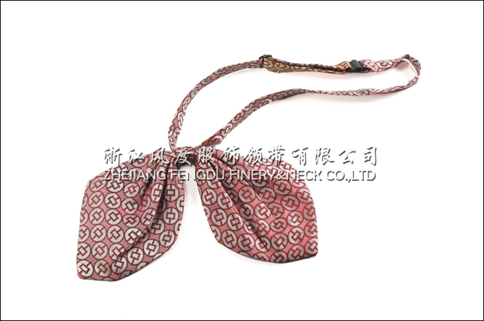 中國銀行 色織真絲領花