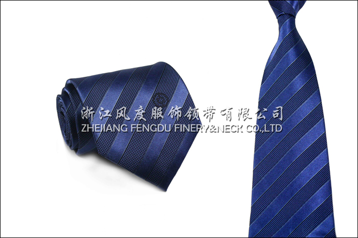 中國銀行 色織真絲領帶