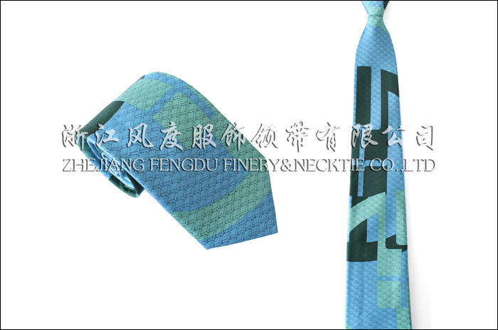 農行 色織真絲領帶