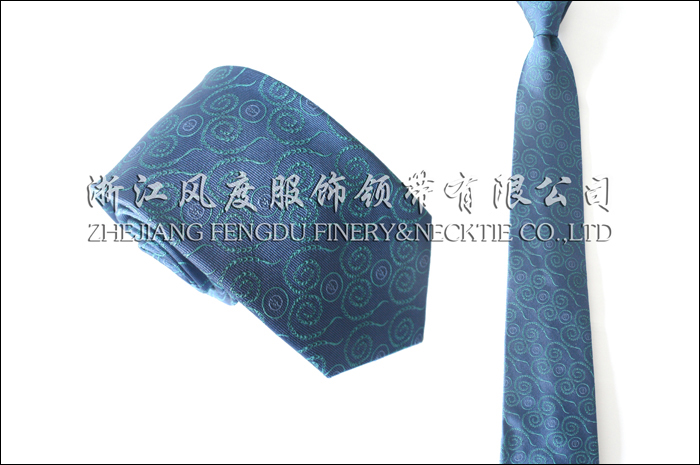 農行 色織真絲領帶