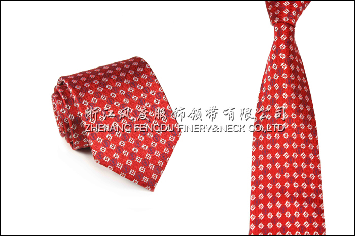 農(nóng)行 色織滌絲領(lǐng)帶