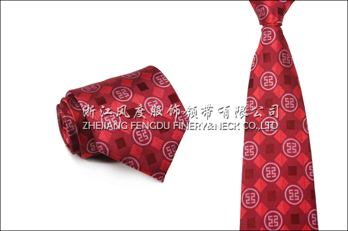 中國工商銀行 （11）.jpg