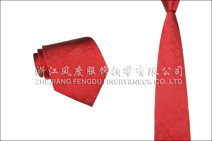 廣發(fā)銀行 色織真絲領帶