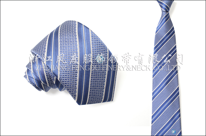 申萬宏源證券 色織真絲領帶