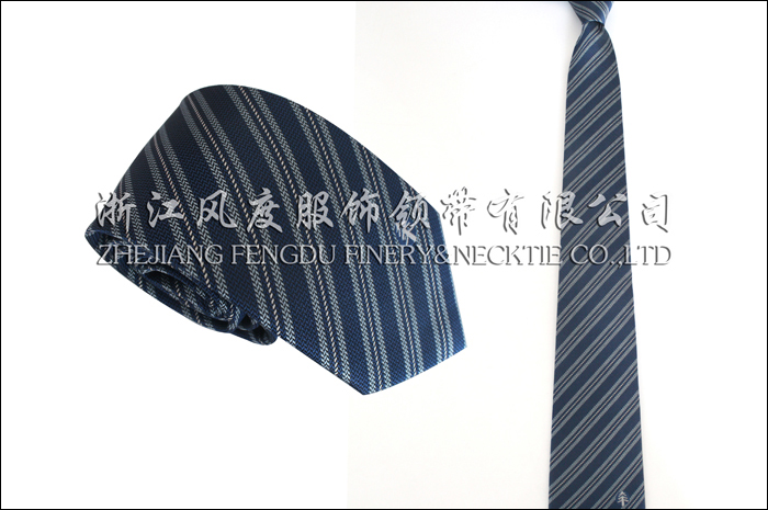 太平人壽保險 色織真絲領帶