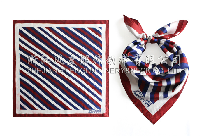 7332101_廣東廣電網絡-1 (1).jpeg