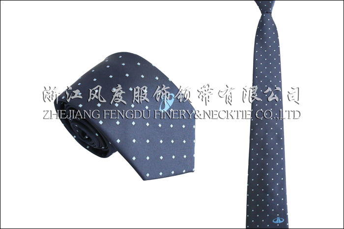 湖北捷龍交通運業(yè)有限公司 色織滌絲領(lǐng)帶