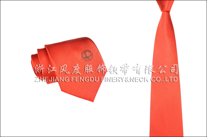 國(guó)家電網(wǎng) 色織真絲領(lǐng)帶