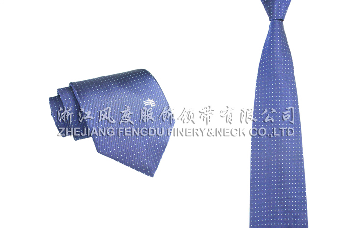 南方電網 色織滌絲領帶