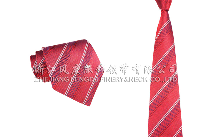 南方電網 色織真絲領帶