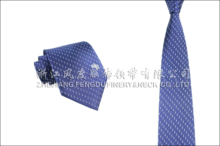 南方電網 色織真絲領帶