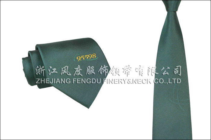 6194354_3695598國家電網官方客服電話-2 (1).jpeg