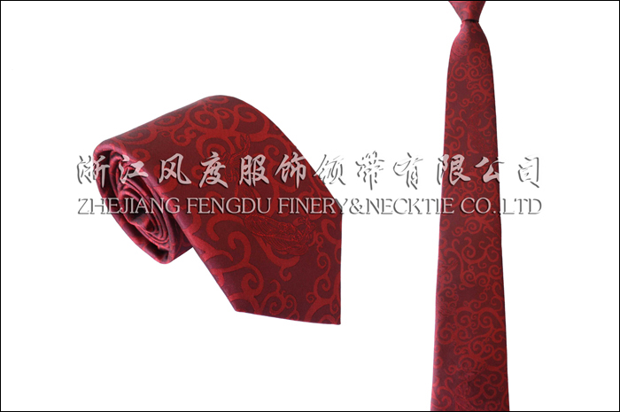 中國大禮堂 色織真絲領帶