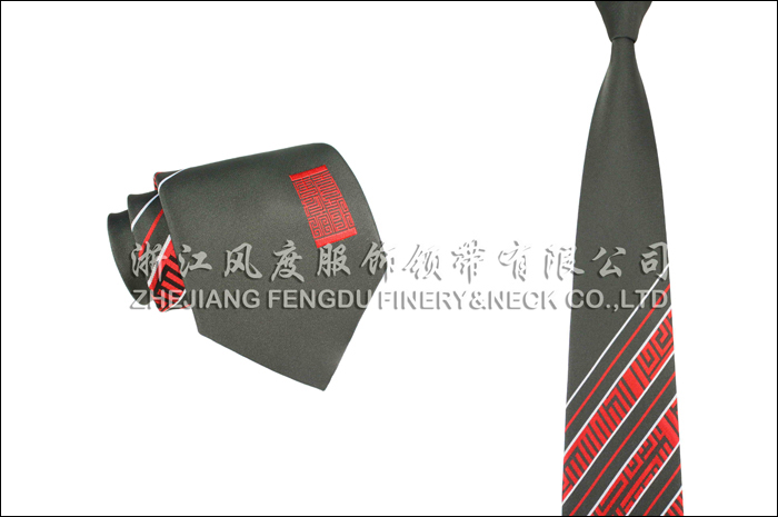 首都博物館 色織滌絲領帶