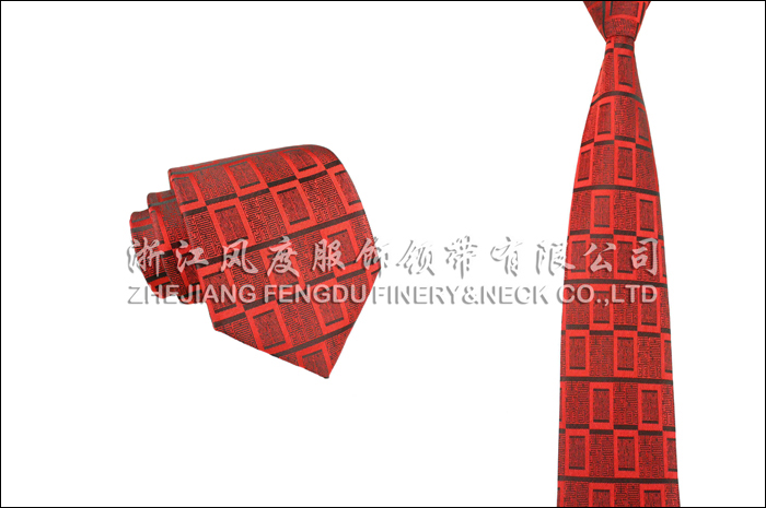 首都博物館 色織滌絲領帶