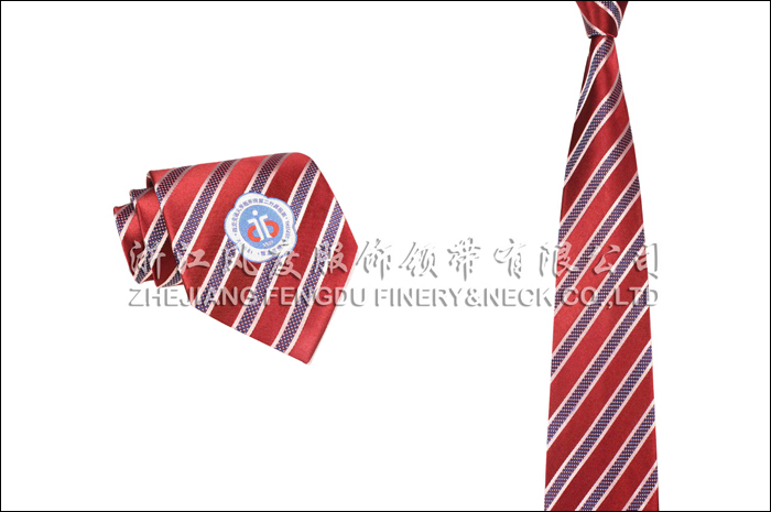 西北醫院 色織真絲領帶