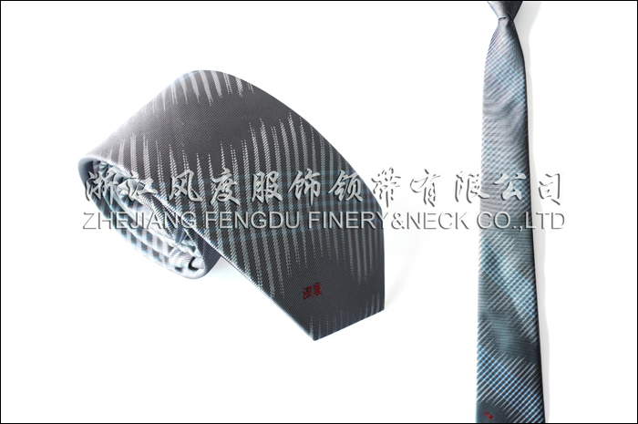 深業 色織滌絲領帶