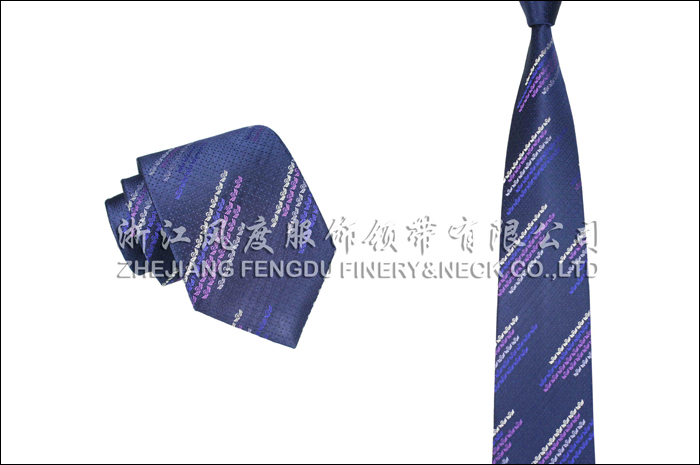 文峰美容美發 色織真絲領帶