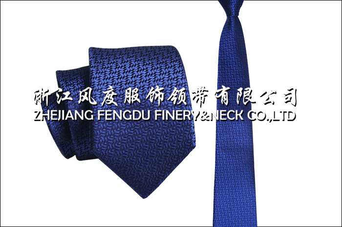 真絲7CM領帶 編號：FDMS2840