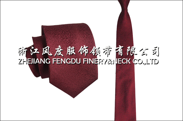 真絲7CM領帶 編號：FDMS2777