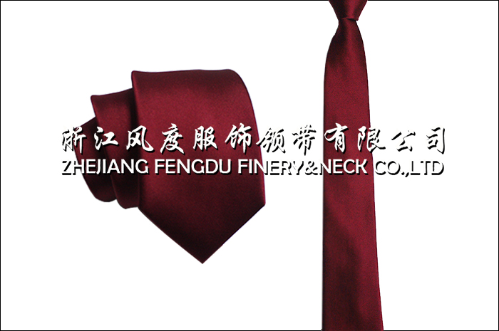 真絲7CM領帶 編號：FDMS2818