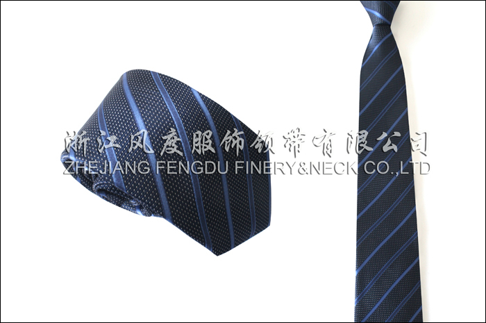 2016秋冬新款真絲領帶