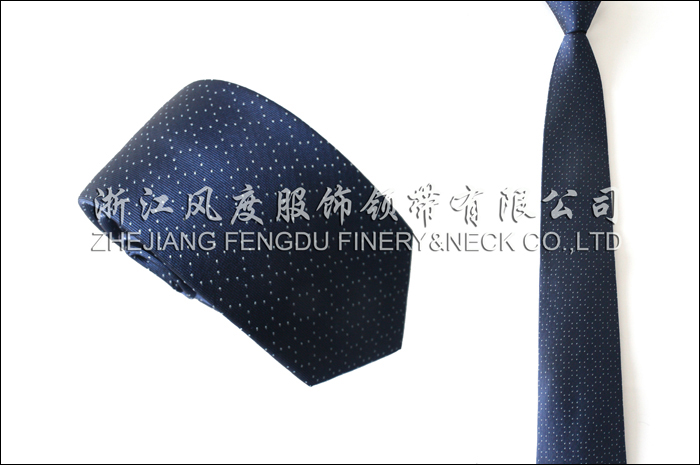 2016秋冬新款真絲領帶