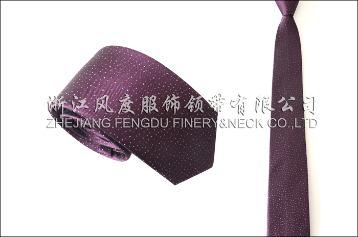 2016秋冬新款真絲領帶