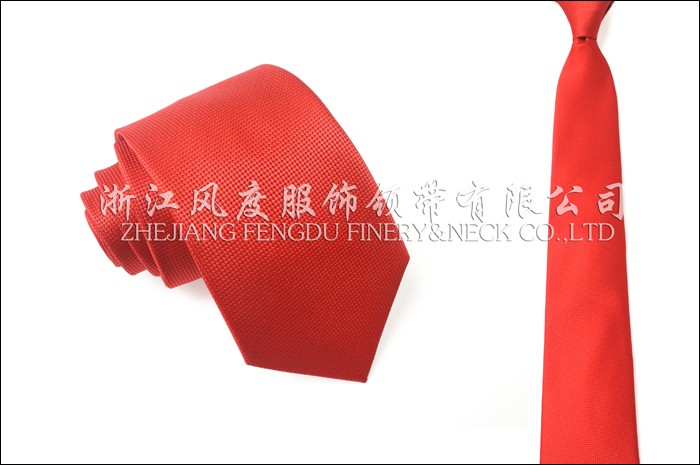 2017秋冬新款滌絲商務領帶