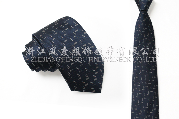 2017秋冬新款滌絲商務領帶
