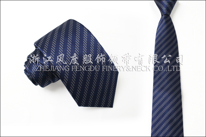 2017秋冬新款滌絲商務領帶