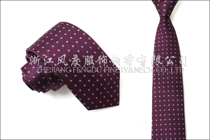 2017秋冬新款真絲商務領帶