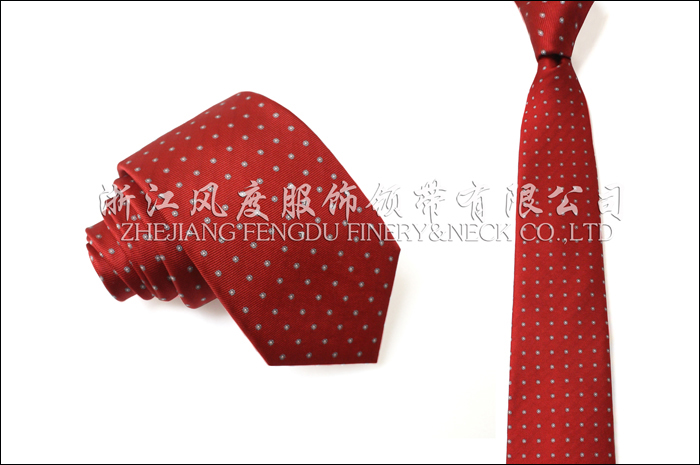 2017秋冬新款真絲商務領帶