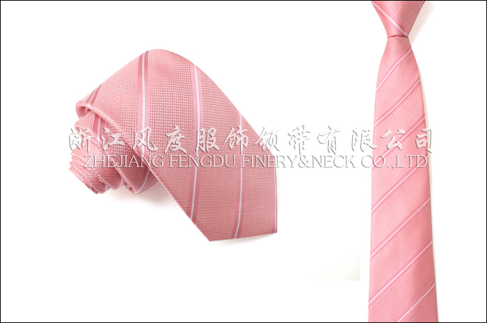 2017秋冬新款真絲商務領帶