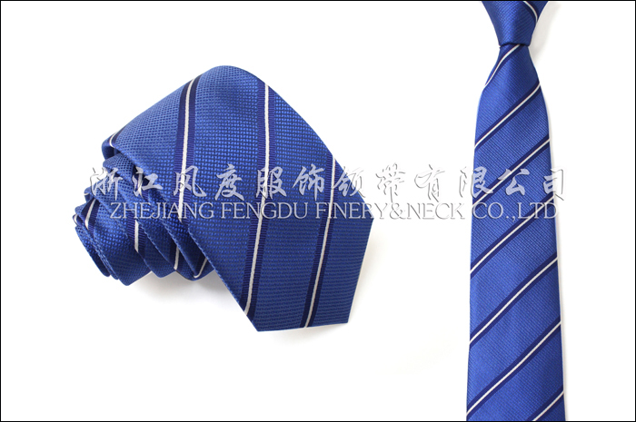 2017秋冬新款真絲商務領帶