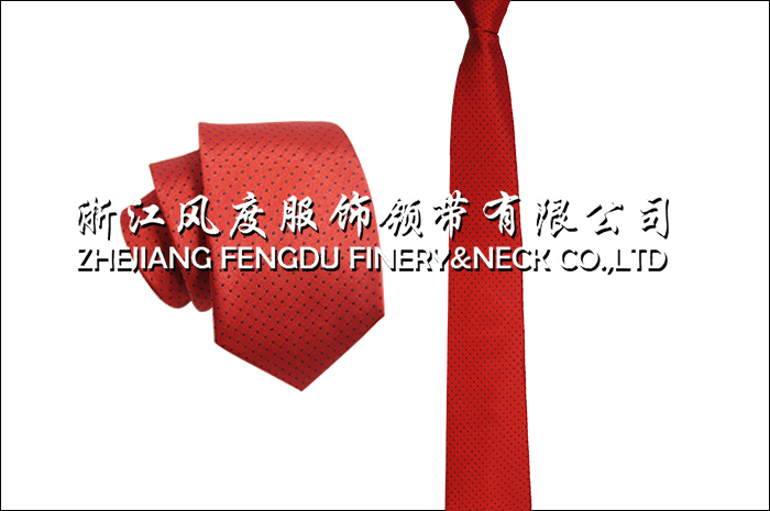 2019秋冬新款真絲商務領帶 FDMS2790