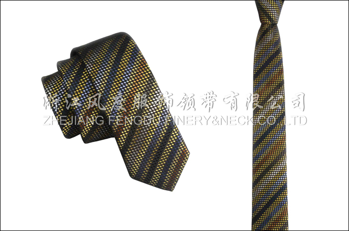 色織真絲時(shí)尚領(lǐng)帶