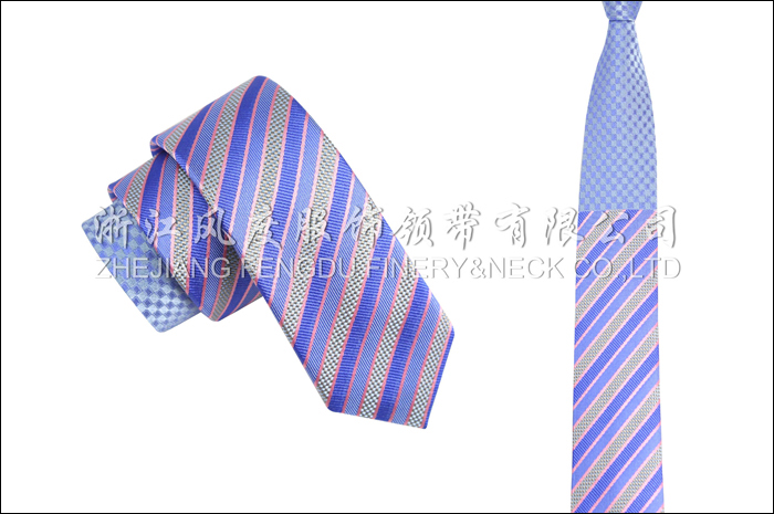 色織真絲時尚領帶