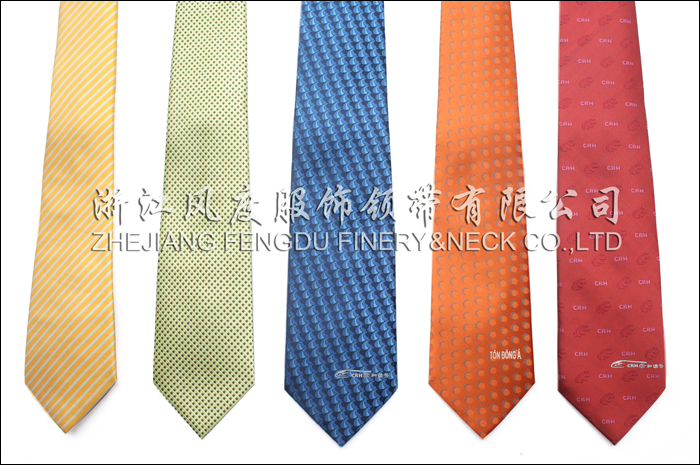 最新款外貿領帶