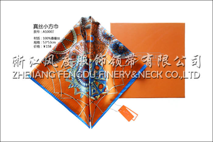 真絲小方巾