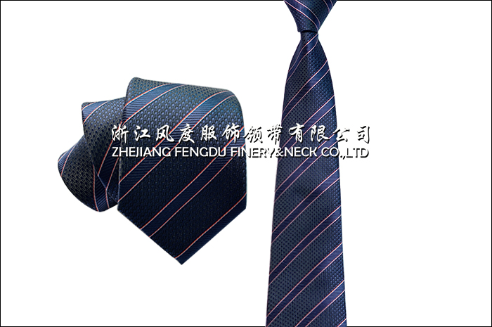 2020秋冬新款滌絲商務領(lǐng)帶 FDMP1948