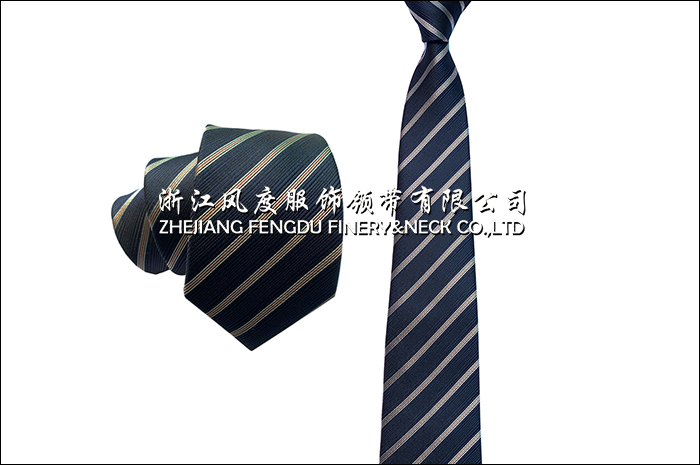 2020秋冬新款真絲商務領帶  FDMS2845