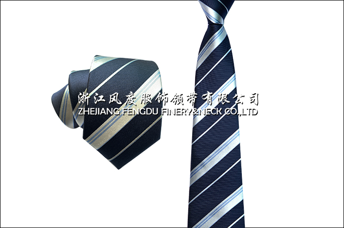 2020秋冬新款真絲商務領帶 FDMS2847