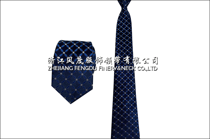 2021秋冬新款真絲領帶