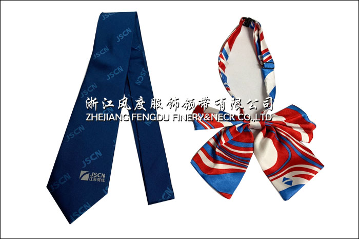 滌帶 仿絲領花 江蘇有線.jpg