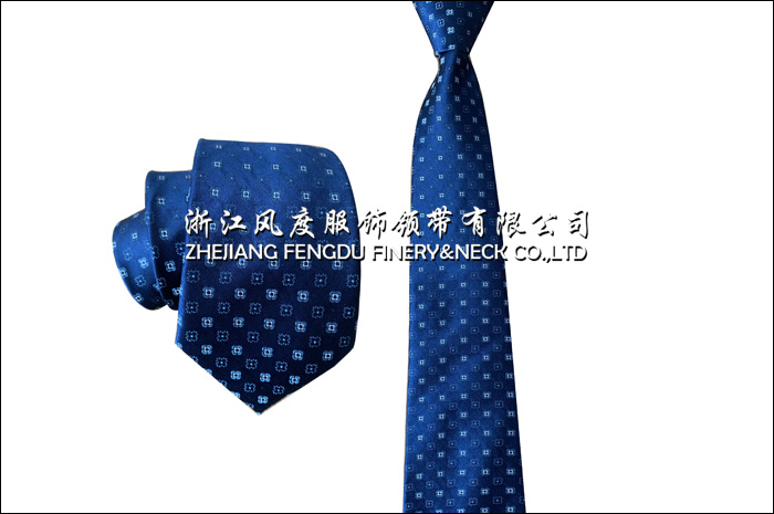 2022新款真絲商務領帶