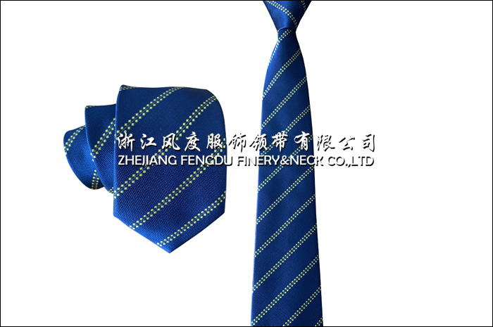 2022新款滌絲商務領帶