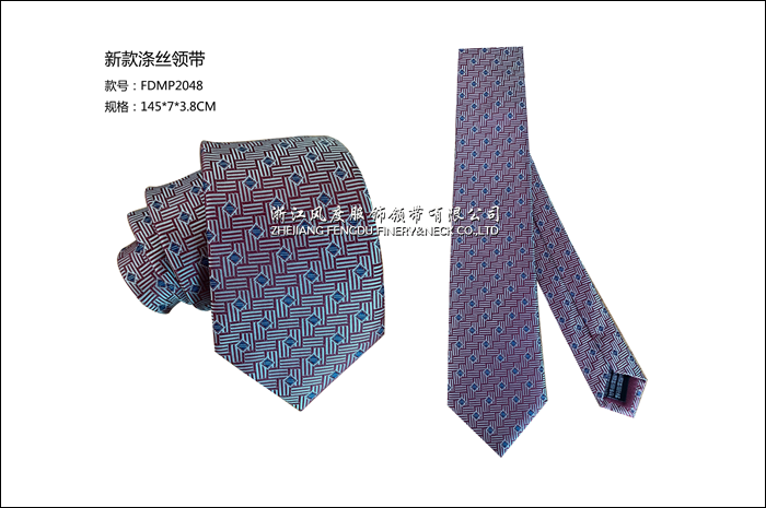 2023新款秋冬滌絲領帶