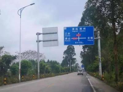 我市道路新編號今日啟用，標牌設計優化提升導航效率