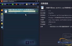 經(jīng)驗(yàn)分享 父母用電腦軟硬件搭配推薦
